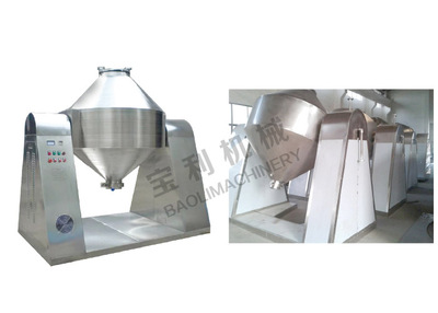 JB系列双锥回转真空干燥机