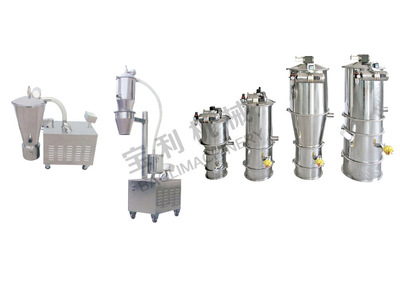 电动式真空上料机